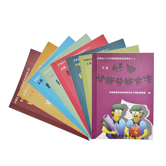 口袋書（10本，8送2）